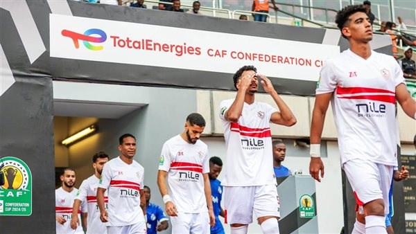 في غياب زيزو.. الزمالك يستهدف مداواة جراحه الإفريقية أمام حرس الحدود