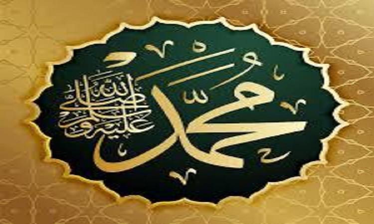 في وصف وجه الحبيب المصطفى ﷺ في وصف وجه الحبيب المصطفى ﷺ