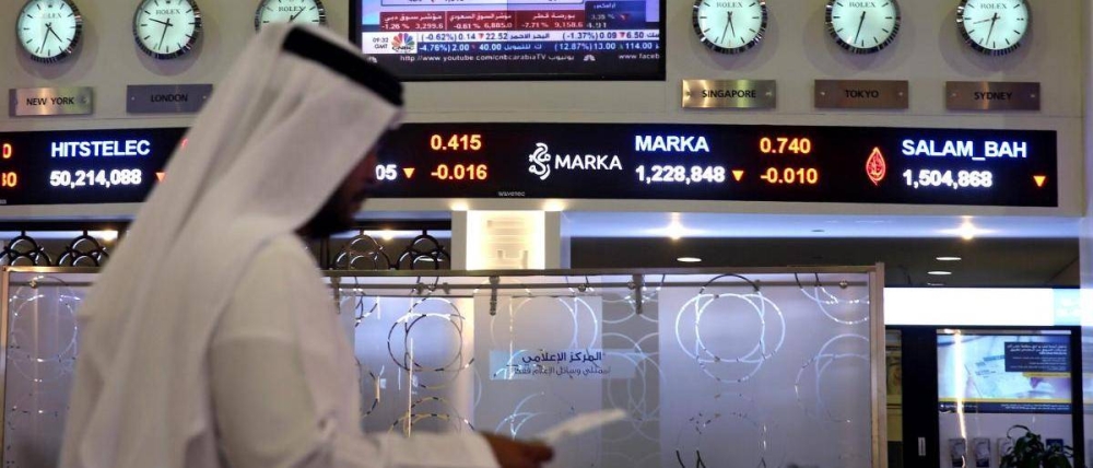 «فيتش»: بنوك الخليج تواجه تأثيراً محدوداً من الرسوم الجمركية «فيتش»: بنوك الخليج تواجه تأثيراً محدوداً من الرسوم الجمركية