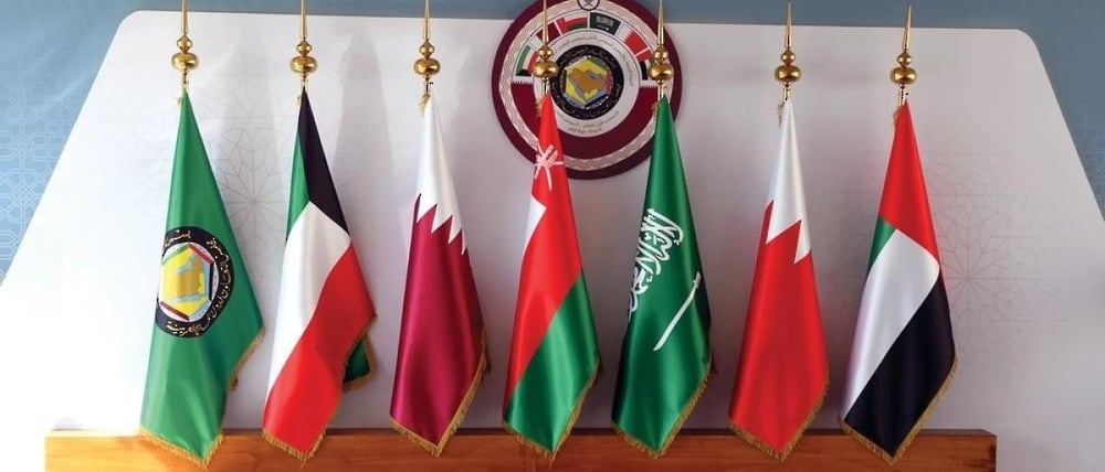 “فيتش”: تأثير التعريفات الجمركية الأمريكية على دول الخليج سيكون محدودا “فيتش”: تأثير التعريفات الجمركية الأمريكية على دول الخليج سيكون محدودا