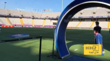 فيديو استعراضي لملعب برشلونة قبل مواجهة بروسيا دورتموند