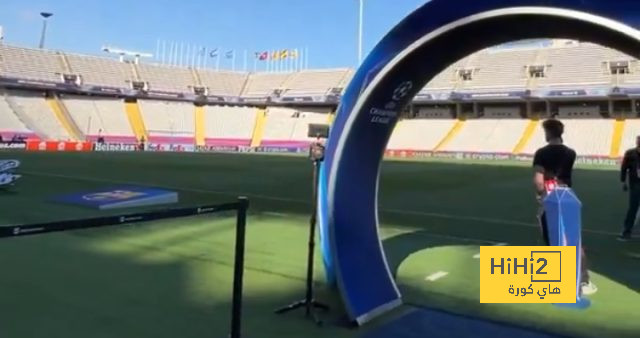 فيديو استعراضي لملعب برشلونة قبل مواجهة بروسيا دورتموند فيديو استعراضي لملعب برشلونة قبل مواجهة بروسيا دورتموند
