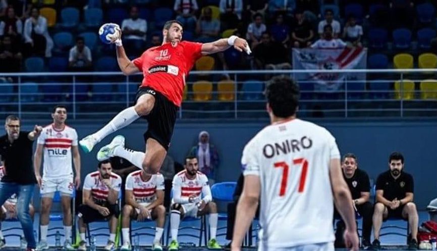القناة المخصصة لبث مباراة نهائي كأس الكؤوس الأفريقية بين الأهلي والزمالك