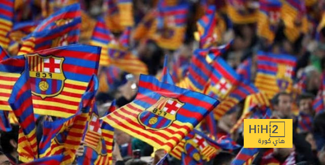 فيديو.. جماهير برشلونة تشعل الأجواء في دورتموند فيديو.. جماهير برشلونة تشعل الأجواء في دورتموند