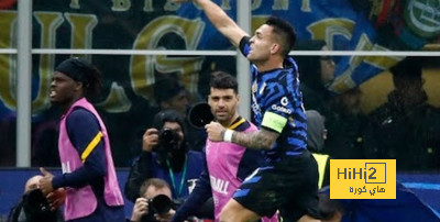 ⚽فيديو.. مارتينيز يسجل التعادل لـ انتر ميلان ضد بايرن ميونخ ⚽فيديو.. مارتينيز يسجل التعادل لـ انتر ميلان ضد بايرن ميونخ