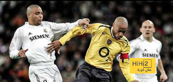 فيديو من الذاكرة.. هدف هنري في شباك ريال مدريد فيديو من الذاكرة.. هدف هنري في شباك ريال مدريد