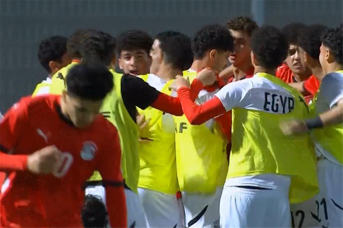 فيديو | منتخب مصر يفوز على أنجولا ويحسم تأهله إلى كأس العالم تحت 17 عامًا فيديو | منتخب مصر يفوز على أنجولا ويحسم تأهله إلى كأس العالم تحت 17 عامًا