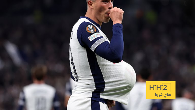 ⚽فيديو.. هدف تعادل توتنهام ضد آينتراخت فرانكفورت ⚽فيديو.. هدف تعادل توتنهام ضد آينتراخت فرانكفورت