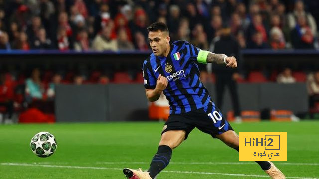 ⚽ فيديو: هدف تقدم إنتر ميلان على بايرن ميونخ في الشوط الأول ⚽ فيديو: هدف تقدم إنتر ميلان على بايرن ميونخ في الشوط الأول