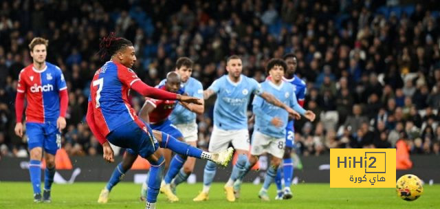 ⚽فيديو.. هدف كريستال بالاس الثاني في شباك مانشستر سيتي ⚽فيديو.. هدف كريستال بالاس الثاني في شباك مانشستر سيتي
