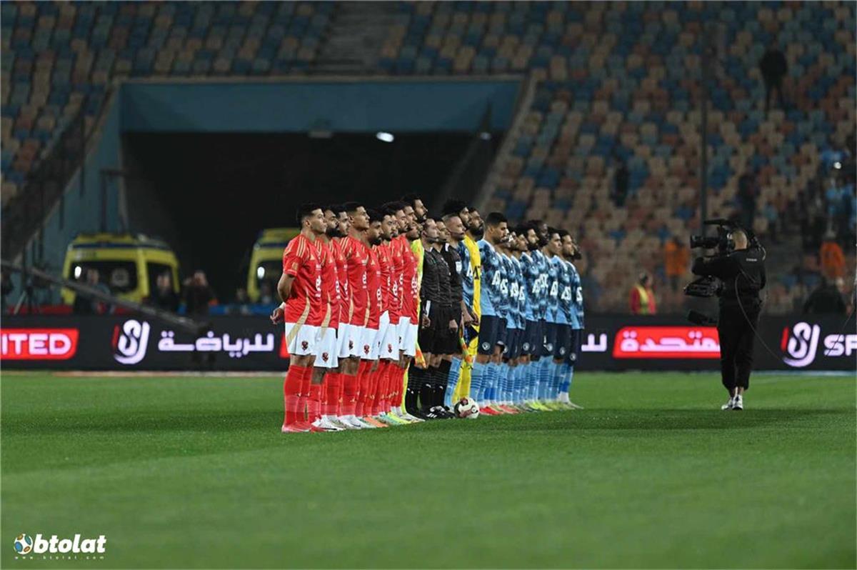 قائمة الأهلي لمباراة بيراميدز في الدوري المصري.. استبعاد 10 لاعبين قائمة الأهلي لمباراة بيراميدز في الدوري المصري.. استبعاد 10 لاعبين