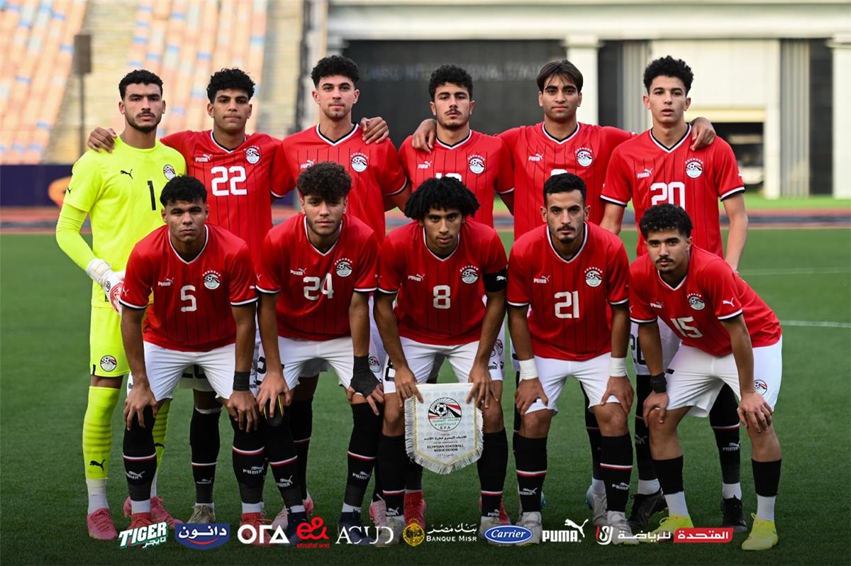قائمة منتخب مصر للشباب لـ كأس أمم إفريقيا.. ضم لاعب أستون فيلا قائمة منتخب مصر للشباب لـ كأس أمم إفريقيا.. ضم لاعب أستون فيلا