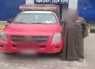 ضبط سائق سيارة نقل عرض حياة أطفال للخطر في الشرقية