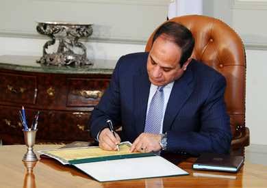 قرار جمهوري بإزالة النفع العام عن قطع أراضٍ من أصول النقل العام في القاهرة قرار جمهوري بإزالة النفع العام عن قطع أراضٍ من أصول النقل العام في القاهرة