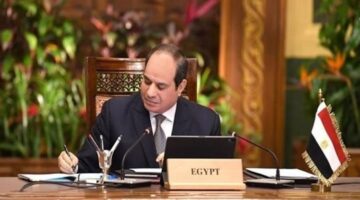 قرار جمهوري بالموافقة على قرض"تمويل سياسات التنمية نحو تعزيز الرفاهية"