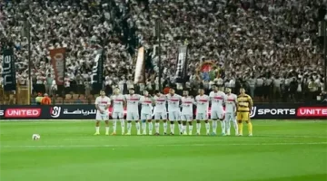 قرارات عاجلة من لجنة الاستئناف باتحاد الكرة بشأن أزمة القمة 130