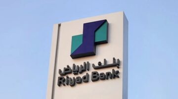 2.49 مليار ريال أرباح بنك الرياض في الربع الأول من 2025 بنمو 19.94%