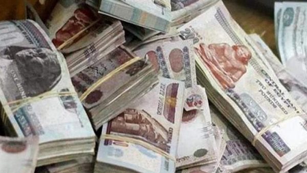 قرض شخصي بدون ضمانات يصل إلي 9 ملايين جنيه قرض شخصي بدون ضمانات يصل إلي 9 ملايين جنيه