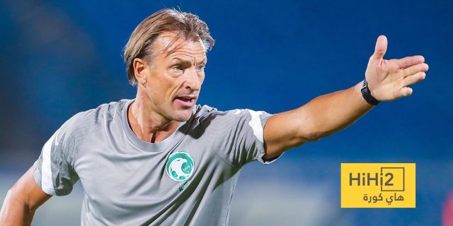 قرعة الكونكاكاف تضع المنتخب السعودي في مجموعة مثيرة قرعة الكونكاكاف تضع المنتخب السعودي في مجموعة مثيرة