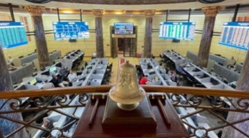 قطاع البنوك يختتم تعاملات اليوم الاثنين بحجم تداولات 181.372 مليون جنيه