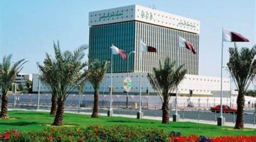 قطر: ارتفاع الاحتياطيات الدولية والسيولة بالعملات الأجنبية 3.6% بنهاية مارس