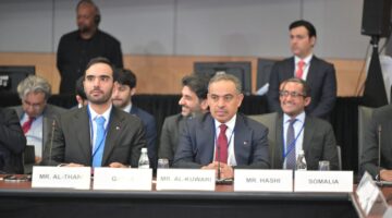 قطر تشارك في اجتماع وزراء المالية ومحافظي البنوك المركزية في منطقة الشرق الأوسط وشمال إفريقيا وأفغانستان وباكستان