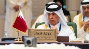 قطر تشارك في الاجتماع الوزاري للحوار الاستراتيجي بين مجلس التعاون ودول آسيا الوسطى