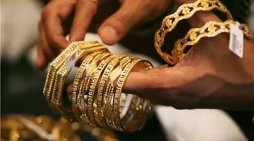 قفزة كبيرة في سعر الذهب اليوم السبت 12-4-2025 بالتعاملات المسائية.. وعيار 21 يقترب من الـ 5000 جنيه