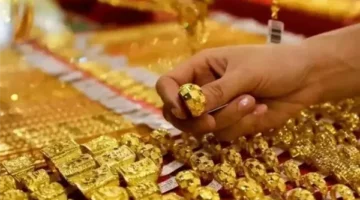 قفزة مفاجئة في سعر الذهب اليوم الخميس 10-4-2025 بالتعاملات المسائية.. تحديث لحظي لعيارات 24 و21 و18