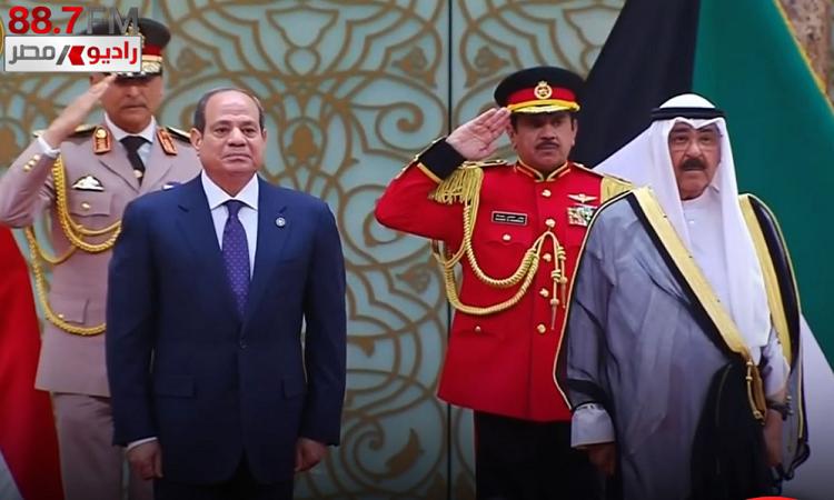 قمة مصرية كويتية صباح غد الثلاثاء تستهدف تعزيز أطر التعاون المشترك
