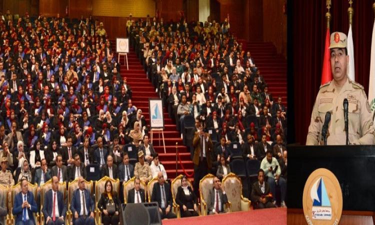 قيادة قوات الدفاع الشعبى تنظم ندوة تثقيفية "للطلاب" بجامعة كفر الشيخ قيادة قوات الدفاع الشعبى تنظم ندوة تثقيفية "للطلاب" بجامعة كفر الشيخ
