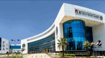 الرقابة المالية ردا على الاستفسارات:” الهيئة تنظم الاستثمار في وثائق صناديق المعادن النفيسة وليس البيع والشراء المباشر”