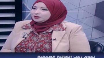 كاتبة صحفية: المرأة تؤدي أدوارا جوهرية في جميع مجالات الحياة  
