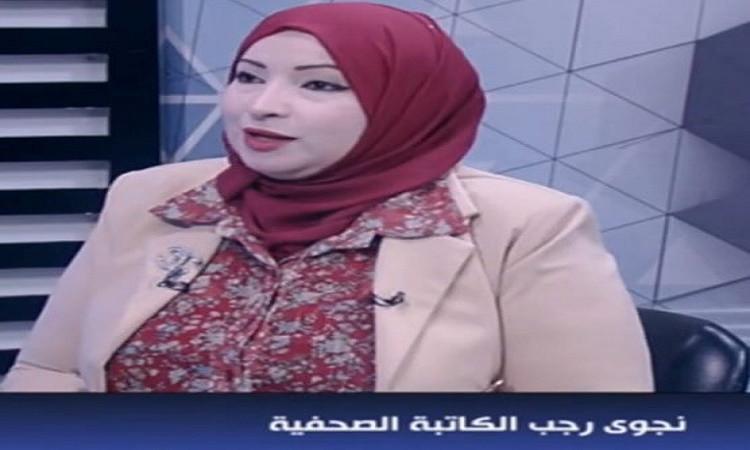 كاتبة صحفية: المرأة تؤدي أدوارا جوهرية في جميع مجالات الحياة كاتبة صحفية: المرأة تؤدي أدوارا جوهرية في جميع مجالات الحياة