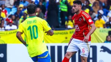 كاردوزو يعلن تشكيل صن داونز الرسمي لمواجهة الأهلي في دوري أبطال أفريقيا