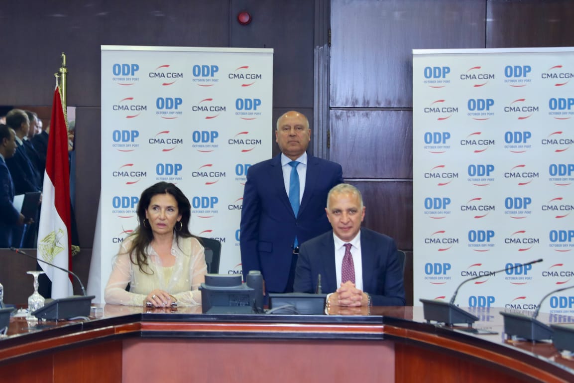 «كامل الوزير» يشهد توقيع شراكة بين CMA CGM الفرنسية وميناء أكتوبر الجاف تعزز ربط مصر بالعالم «كامل الوزير» يشهد توقيع شراكة بين CMA CGM الفرنسية وميناء أكتوبر الجاف تعزز ربط مصر بالعالم