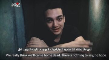 كتائب القسام تنشر تسجيلا مصورا لجندي إسرائيلي أسير يحمل الجنسية الأمريكية