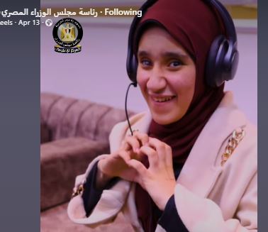 بعد حصولها على منحة لدراسة البرمجة.. الطالبة سوريا عبد النبي توجه رسالة إلى رئيس الوزراء