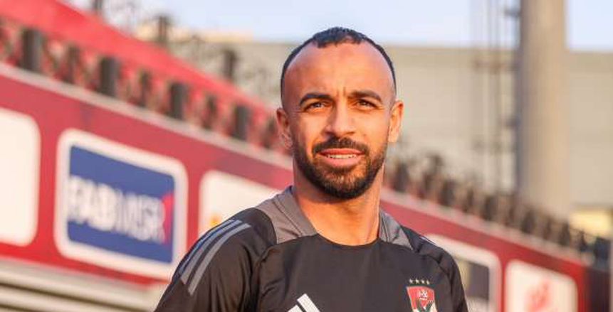 كريم حسن شحاتة: أفشة هو من أجرى تغييره بنفسه أمام صن داونز وليس كولر كريم حسن شحاتة: أفشة هو من أجرى تغييره بنفسه أمام صن داونز وليس كولر