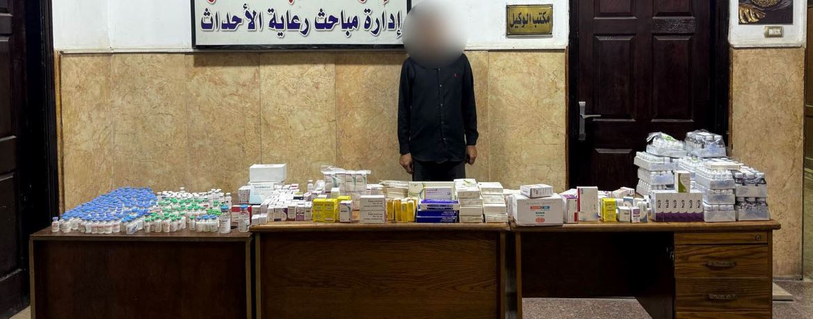 ضبط شخص يدير مخزن للاتجار فى الأدوية المهربة جمركيا