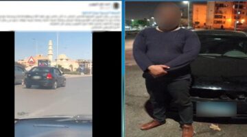 كشف ملابسات فيديو يتضمن قيام قائد سيارة بتعطيل حركة المرور بالتجمع الخامس