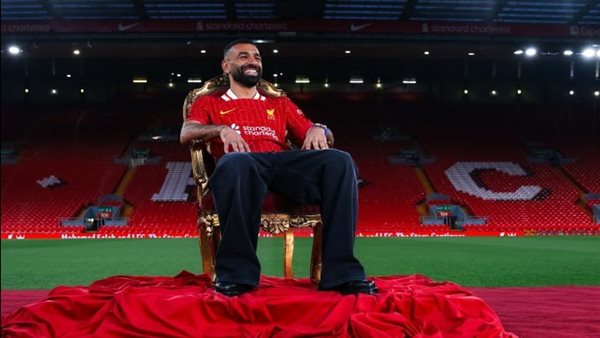 «كعبك عالي يا فرعون».. محمد صلاح يقترب من التتويج بجائزة ذهبية «كعبك عالي يا فرعون».. محمد صلاح يقترب من التتويج بجائزة ذهبية