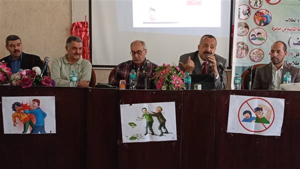 كلية التكنولوجيا والتعليم بحلوان تفتح حوارًا مفتوحًا مع الطلاب حول نبذ العنف وبناء الوعي كلية التكنولوجيا والتعليم بحلوان تفتح حوارًا مفتوحًا مع الطلاب حول نبذ العنف وبناء الوعي