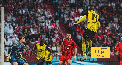 كم مرة حقق بوروسيا دورتموند انتصارًا بفارق 4 أهداف بدوري الأبطال؟ كم مرة حقق بوروسيا دورتموند انتصارًا بفارق 4 أهداف بدوري الأبطال؟