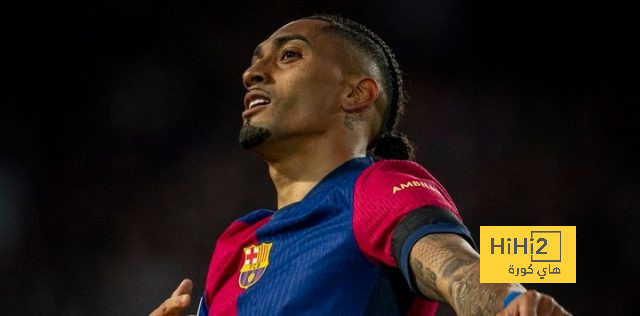 كم هدف سجله رافينيا في دوري أبطال أوروبا هذا الموسم ؟ كم هدف سجله رافينيا في دوري أبطال أوروبا هذا الموسم ؟