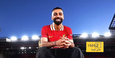 كم يربح محمد صلاح في عقده الجديد مع ليفربول؟ كم يربح محمد صلاح في عقده الجديد مع ليفربول؟
