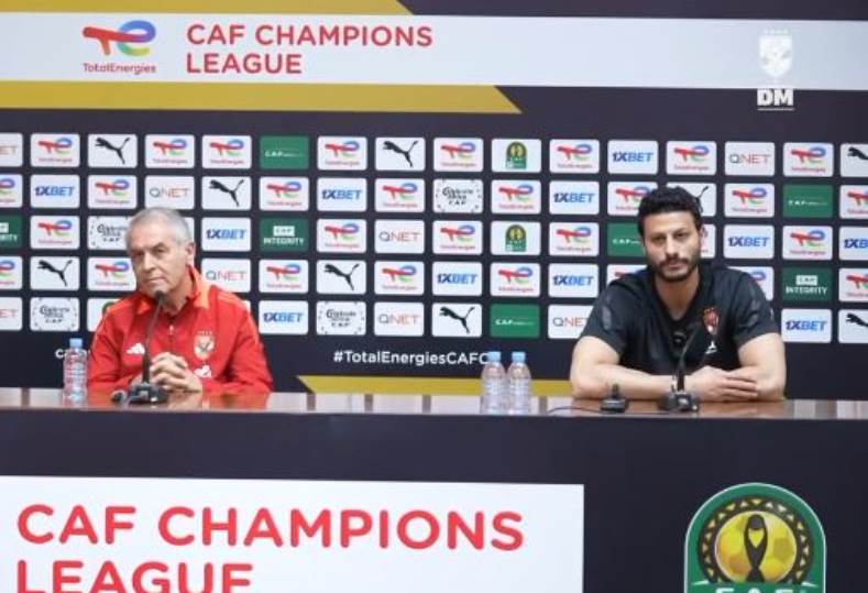 كولر والشناوي يحضران المؤتمر الصحفي لمباراة الأهلي وصن داونز كولر والشناوي يحضران المؤتمر الصحفي لمباراة الأهلي وصن داونز