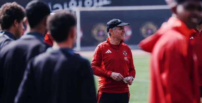 كولر يجتمع مع لاعبي الأهلي لمدة نصف ساعة.. ماذا دار خلال الجلسة؟ كولر يجتمع مع لاعبي الأهلي لمدة نصف ساعة.. ماذا دار خلال الجلسة؟