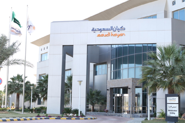 “كيان” تسجل خسائر بـ 775.8 مليون ريال في الربع الأول “كيان” تسجل خسائر بـ 775.8 مليون ريال في الربع الأول