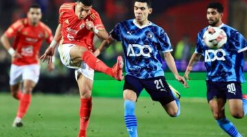 كيف تشاهد مباراة بيراميدز والأهلي في الدوري المصري؟